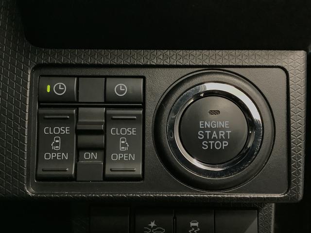 タントカスタムRSスタイルセレクション 1オーナー ターボ ETC1年保証 ワンオーナー ターボ ETC 両側電動スライド アダプティブクルーズコントロール 前席シートヒーター 前後コーナーセンサー 15インチ純正アルミホイール オートハイビーム USBチャージャー(兵庫県)の中古車