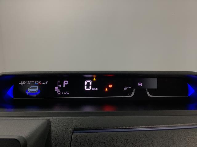 タントカスタムRSスタイルセレクション 1オーナー ターボ ETC1年保証 ワンオーナー ターボ ETC 両側電動スライド アダプティブクルーズコントロール 前席シートヒーター 前後コーナーセンサー 15インチ純正アルミホイール オートハイビーム USBチャージャー(兵庫県)の中古車