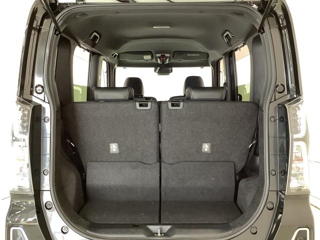 タントカスタムRSスタイルセレクション 1オーナー ターボ ETC1年保証 ワンオーナー ターボ ETC 両側電動スライド アダプティブクルーズコントロール 前席シートヒーター 前後コーナーセンサー 15インチ純正アルミホイール オートハイビーム USBチャージャー(兵庫県)の中古車