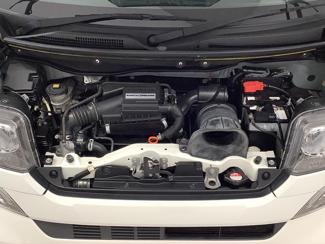 Ｎ−ＢＯＸカスタムＧ・ターボＬパッケージ　ワンオーナー　両側電動スライドドア走行無制限１年保証　両側電動スライドドア　ワンオーナー　オートクルーズコントロール　パドルシフト　ＨＩＤヘッドライト　アイドリングストップ　プッシュスタート　横滑り防止装置　１５インチアルミホイール（兵庫県）の中古車