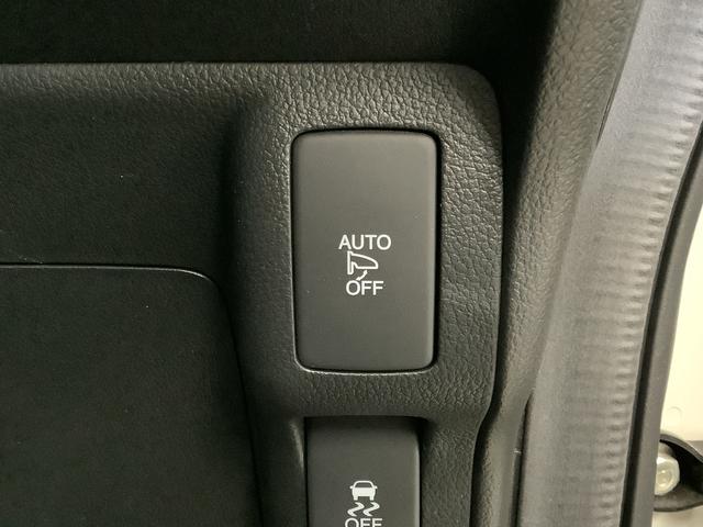 Ｎ−ＢＯＸカスタムＧ・ターボＬパッケージ　ワンオーナー　両側電動スライドドア走行無制限１年保証　両側電動スライドドア　ワンオーナー　オートクルーズコントロール　パドルシフト　ＨＩＤヘッドライト　アイドリングストップ　プッシュスタート　横滑り防止装置　１５インチアルミホイール（兵庫県）の中古車