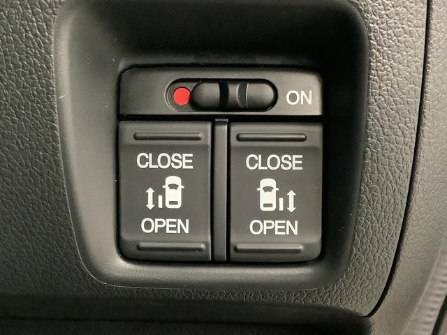 Ｎ−ＢＯＸカスタムＧ・ターボＬパッケージ　ワンオーナー　両側電動スライドドア走行無制限１年保証　両側電動スライドドア　ワンオーナー　オートクルーズコントロール　パドルシフト　ＨＩＤヘッドライト　アイドリングストップ　プッシュスタート　横滑り防止装置　１５インチアルミホイール（兵庫県）の中古車