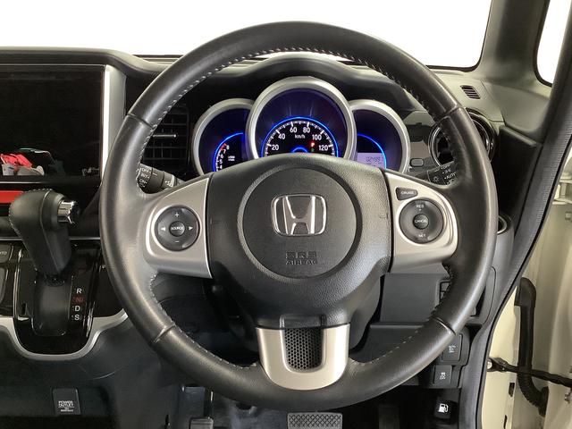 Ｎ−ＢＯＸカスタムＧ・ターボＬパッケージ　ワンオーナー　両側電動スライドドア走行無制限１年保証　両側電動スライドドア　ワンオーナー　オートクルーズコントロール　パドルシフト　ＨＩＤヘッドライト　アイドリングストップ　プッシュスタート　横滑り防止装置　１５インチアルミホイール（兵庫県）の中古車