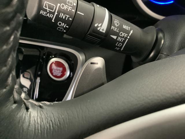 Ｎ−ＢＯＸカスタムＧ・ターボＬパッケージ　ワンオーナー　両側電動スライドドア走行無制限１年保証　両側電動スライドドア　ワンオーナー　オートクルーズコントロール　パドルシフト　ＨＩＤヘッドライト　アイドリングストップ　プッシュスタート　横滑り防止装置　１５インチアルミホイール（兵庫県）の中古車