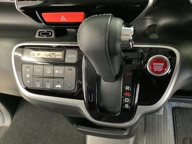 Ｎ−ＢＯＸカスタムＧ・ターボＬパッケージ　ワンオーナー　両側電動スライドドア走行無制限１年保証　両側電動スライドドア　ワンオーナー　オートクルーズコントロール　パドルシフト　ＨＩＤヘッドライト　アイドリングストップ　プッシュスタート　横滑り防止装置　１５インチアルミホイール（兵庫県）の中古車