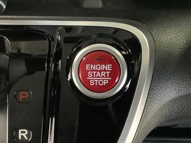 Ｎ−ＢＯＸカスタムＧ・ターボＬパッケージ　ワンオーナー　両側電動スライドドア走行無制限１年保証　両側電動スライドドア　ワンオーナー　オートクルーズコントロール　パドルシフト　ＨＩＤヘッドライト　アイドリングストップ　プッシュスタート　横滑り防止装置　１５インチアルミホイール（兵庫県）の中古車