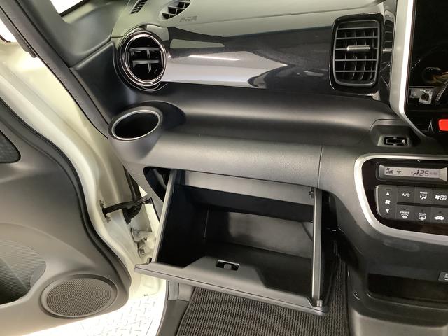 Ｎ−ＢＯＸカスタムＧ・ターボＬパッケージ　ワンオーナー　両側電動スライドドア走行無制限１年保証　両側電動スライドドア　ワンオーナー　オートクルーズコントロール　パドルシフト　ＨＩＤヘッドライト　アイドリングストップ　プッシュスタート　横滑り防止装置　１５インチアルミホイール（兵庫県）の中古車