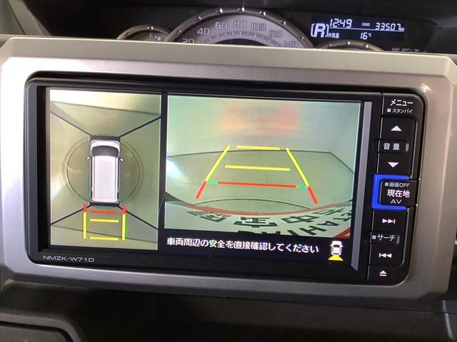 ウェイクＧターボリミテッドＳＡIII　ワンオーナー　ナビＴＶ　ＥＴＣ１年保証　ワンオーナー　ナビＴＶ　ＥＴＣ　ドラレコ　全方位カメラ　両側電動スライドドア　リアコーナーセンサー　ＤＶＤ　ＵＳＢ　Ｂｌｕｅｔｏｏｔｈ　オートマチックハイビーム　１５インチ純正アルミホイール（兵庫県）の中古車