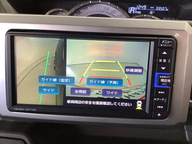 ウェイクＧターボリミテッドＳＡIII　ワンオーナー　ナビＴＶ　ＥＴＣ１年保証　ワンオーナー　ナビＴＶ　ＥＴＣ　ドラレコ　全方位カメラ　両側電動スライドドア　リアコーナーセンサー　ＤＶＤ　ＵＳＢ　Ｂｌｕｅｔｏｏｔｈ　オートマチックハイビーム　１５インチ純正アルミホイール（兵庫県）の中古車