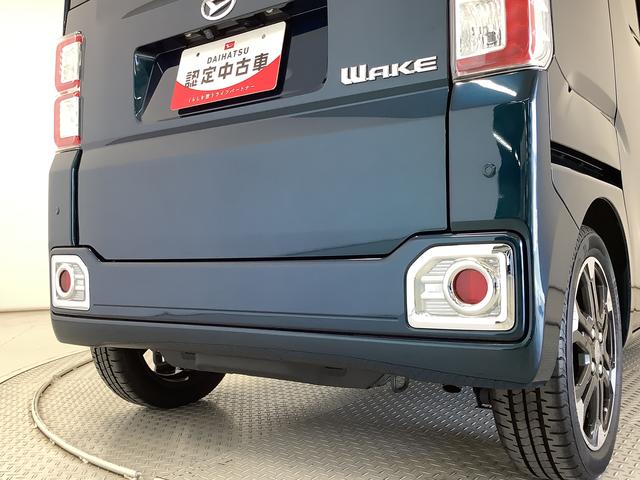 ウェイクＧターボリミテッドＳＡIII　ワンオーナー　ナビＴＶ　ＥＴＣ１年保証　ワンオーナー　ナビＴＶ　ＥＴＣ　ドラレコ　全方位カメラ　両側電動スライドドア　リアコーナーセンサー　ＤＶＤ　ＵＳＢ　Ｂｌｕｅｔｏｏｔｈ　オートマチックハイビーム　１５インチ純正アルミホイール（兵庫県）の中古車