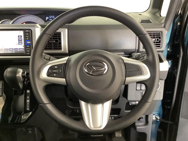 ウェイクＧターボリミテッドＳＡIII　ワンオーナー　ナビＴＶ　ＥＴＣ１年保証　ワンオーナー　ナビＴＶ　ＥＴＣ　ドラレコ　全方位カメラ　両側電動スライドドア　リアコーナーセンサー　ＤＶＤ　ＵＳＢ　Ｂｌｕｅｔｏｏｔｈ　オートマチックハイビーム　１５インチ純正アルミホイール（兵庫県）の中古車