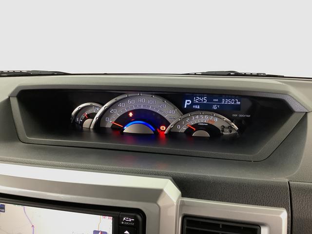 ウェイクＧターボリミテッドＳＡIII　ワンオーナー　ナビＴＶ　ＥＴＣ１年保証　ワンオーナー　ナビＴＶ　ＥＴＣ　ドラレコ　全方位カメラ　両側電動スライドドア　リアコーナーセンサー　ＤＶＤ　ＵＳＢ　Ｂｌｕｅｔｏｏｔｈ　オートマチックハイビーム　１５インチ純正アルミホイール（兵庫県）の中古車