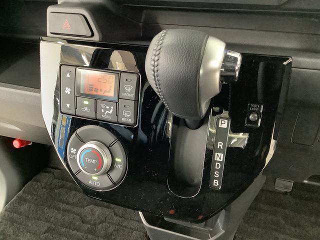 ウェイクＧターボリミテッドＳＡIII　ワンオーナー　ナビＴＶ　ＥＴＣ１年保証　ワンオーナー　ナビＴＶ　ＥＴＣ　ドラレコ　全方位カメラ　両側電動スライドドア　リアコーナーセンサー　ＤＶＤ　ＵＳＢ　Ｂｌｕｅｔｏｏｔｈ　オートマチックハイビーム　１５インチ純正アルミホイール（兵庫県）の中古車