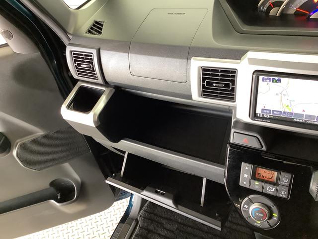 ウェイクＧターボリミテッドＳＡIII　ワンオーナー　ナビＴＶ　ＥＴＣ１年保証　ワンオーナー　ナビＴＶ　ＥＴＣ　ドラレコ　全方位カメラ　両側電動スライドドア　リアコーナーセンサー　ＤＶＤ　ＵＳＢ　Ｂｌｕｅｔｏｏｔｈ　オートマチックハイビーム　１５インチ純正アルミホイール（兵庫県）の中古車