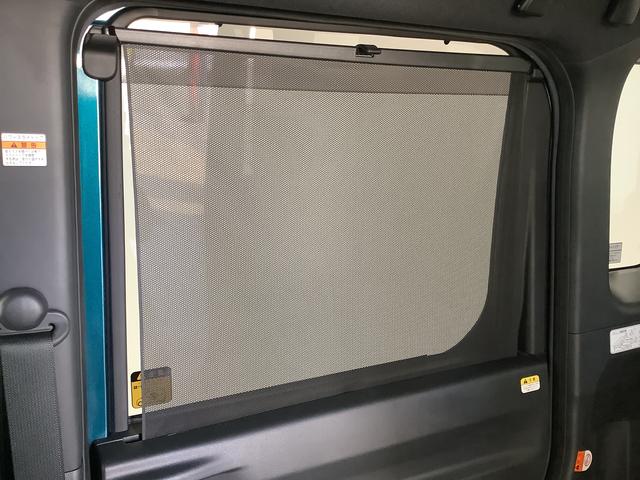 ウェイクＧターボリミテッドＳＡIII　ワンオーナー　ナビＴＶ　ＥＴＣ１年保証　ワンオーナー　ナビＴＶ　ＥＴＣ　ドラレコ　全方位カメラ　両側電動スライドドア　リアコーナーセンサー　ＤＶＤ　ＵＳＢ　Ｂｌｕｅｔｏｏｔｈ　オートマチックハイビーム　１５インチ純正アルミホイール（兵庫県）の中古車