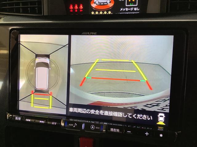 トールＧ　ＳＡII　９インチナビＴＶ　ドラレコ　全方位カメラ１年保証　９インチナビＴＶ　全方位カメラ　ドラレコ　オートクルーズコントロール　両側電動スライドドア　ＤＶＤ　ＵＳＢ　Ｂｌｕｅｔｏｏｔｈ　ＬＥＤヘッドライト　シートカバー　１４インチアルミホイール（兵庫県）の中古車