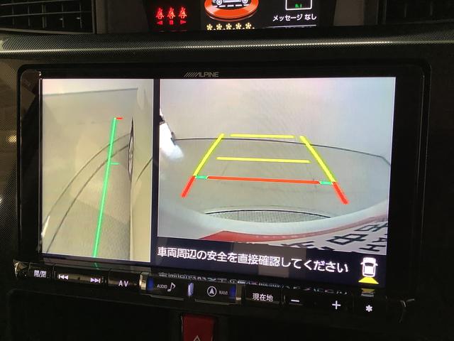 トールＧ　ＳＡII　９インチナビＴＶ　ドラレコ　全方位カメラ１年保証　９インチナビＴＶ　全方位カメラ　ドラレコ　オートクルーズコントロール　両側電動スライドドア　ＤＶＤ　ＵＳＢ　Ｂｌｕｅｔｏｏｔｈ　ＬＥＤヘッドライト　シートカバー　１４インチアルミホイール（兵庫県）の中古車