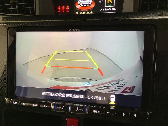 トールＧ　ＳＡII　９インチナビＴＶ　ドラレコ　全方位カメラ１年保証　９インチナビＴＶ　全方位カメラ　ドラレコ　オートクルーズコントロール　両側電動スライドドア　ＤＶＤ　ＵＳＢ　Ｂｌｕｅｔｏｏｔｈ　ＬＥＤヘッドライト　シートカバー　１４インチアルミホイール（兵庫県）の中古車