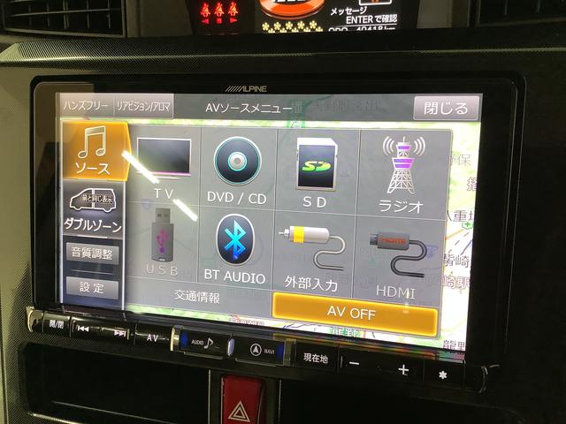 トールＧ　ＳＡII　９インチナビＴＶ　ドラレコ　全方位カメラ１年保証　９インチナビＴＶ　全方位カメラ　ドラレコ　オートクルーズコントロール　両側電動スライドドア　ＤＶＤ　ＵＳＢ　Ｂｌｕｅｔｏｏｔｈ　ＬＥＤヘッドライト　シートカバー　１４インチアルミホイール（兵庫県）の中古車