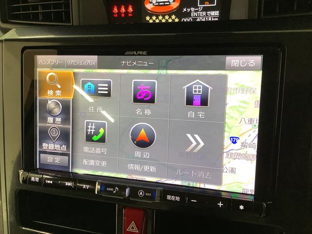 トールＧ　ＳＡII　９インチナビＴＶ　ドラレコ　全方位カメラ１年保証　９インチナビＴＶ　全方位カメラ　ドラレコ　オートクルーズコントロール　両側電動スライドドア　ＤＶＤ　ＵＳＢ　Ｂｌｕｅｔｏｏｔｈ　ＬＥＤヘッドライト　シートカバー　１４インチアルミホイール（兵庫県）の中古車