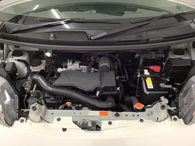 トールＧ　ＳＡII　９インチナビＴＶ　ドラレコ　全方位カメラ１年保証　９インチナビＴＶ　全方位カメラ　ドラレコ　オートクルーズコントロール　両側電動スライドドア　ＤＶＤ　ＵＳＢ　Ｂｌｕｅｔｏｏｔｈ　ＬＥＤヘッドライト　シートカバー　１４インチアルミホイール（兵庫県）の中古車