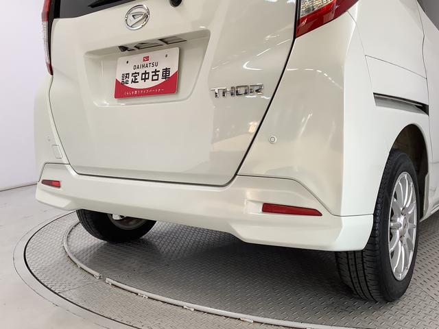 トールＧ　ＳＡII　９インチナビＴＶ　ドラレコ　全方位カメラ１年保証　９インチナビＴＶ　全方位カメラ　ドラレコ　オートクルーズコントロール　両側電動スライドドア　ＤＶＤ　ＵＳＢ　Ｂｌｕｅｔｏｏｔｈ　ＬＥＤヘッドライト　シートカバー　１４インチアルミホイール（兵庫県）の中古車