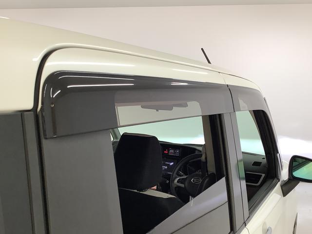 トールＧ　ＳＡII　９インチナビＴＶ　ドラレコ　全方位カメラ１年保証　９インチナビＴＶ　全方位カメラ　ドラレコ　オートクルーズコントロール　両側電動スライドドア　ＤＶＤ　ＵＳＢ　Ｂｌｕｅｔｏｏｔｈ　ＬＥＤヘッドライト　シートカバー　１４インチアルミホイール（兵庫県）の中古車