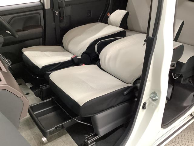 トールＧ　ＳＡII　９インチナビＴＶ　ドラレコ　全方位カメラ１年保証　９インチナビＴＶ　全方位カメラ　ドラレコ　オートクルーズコントロール　両側電動スライドドア　ＤＶＤ　ＵＳＢ　Ｂｌｕｅｔｏｏｔｈ　ＬＥＤヘッドライト　シートカバー　１４インチアルミホイール（兵庫県）の中古車