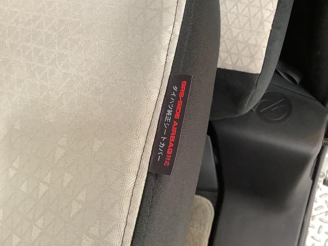 トールＧ　ＳＡII　９インチナビＴＶ　ドラレコ　全方位カメラ１年保証　９インチナビＴＶ　全方位カメラ　ドラレコ　オートクルーズコントロール　両側電動スライドドア　ＤＶＤ　ＵＳＢ　Ｂｌｕｅｔｏｏｔｈ　ＬＥＤヘッドライト　シートカバー　１４インチアルミホイール（兵庫県）の中古車