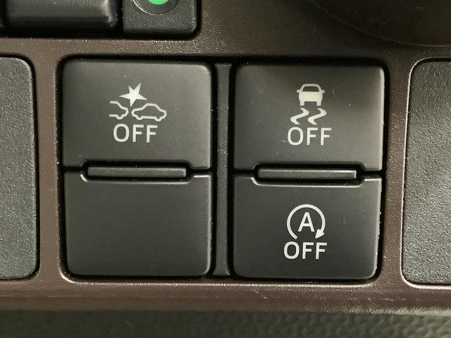 トールＧ　ＳＡII　９インチナビＴＶ　ドラレコ　全方位カメラ１年保証　９インチナビＴＶ　全方位カメラ　ドラレコ　オートクルーズコントロール　両側電動スライドドア　ＤＶＤ　ＵＳＢ　Ｂｌｕｅｔｏｏｔｈ　ＬＥＤヘッドライト　シートカバー　１４インチアルミホイール（兵庫県）の中古車