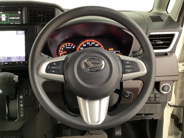 トールＧ　ＳＡII　９インチナビＴＶ　ドラレコ　全方位カメラ１年保証　９インチナビＴＶ　全方位カメラ　ドラレコ　オートクルーズコントロール　両側電動スライドドア　ＤＶＤ　ＵＳＢ　Ｂｌｕｅｔｏｏｔｈ　ＬＥＤヘッドライト　シートカバー　１４インチアルミホイール（兵庫県）の中古車