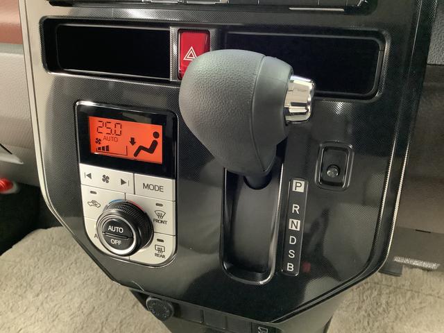 トールＧ　ＳＡII　９インチナビＴＶ　ドラレコ　全方位カメラ１年保証　９インチナビＴＶ　全方位カメラ　ドラレコ　オートクルーズコントロール　両側電動スライドドア　ＤＶＤ　ＵＳＢ　Ｂｌｕｅｔｏｏｔｈ　ＬＥＤヘッドライト　シートカバー　１４インチアルミホイール（兵庫県）の中古車