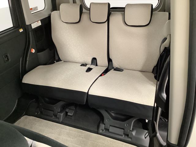 トールＧ　ＳＡII　９インチナビＴＶ　ドラレコ　全方位カメラ１年保証　９インチナビＴＶ　全方位カメラ　ドラレコ　オートクルーズコントロール　両側電動スライドドア　ＤＶＤ　ＵＳＢ　Ｂｌｕｅｔｏｏｔｈ　ＬＥＤヘッドライト　シートカバー　１４インチアルミホイール（兵庫県）の中古車