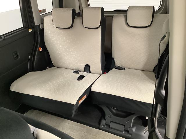 トールＧ　ＳＡII　９インチナビＴＶ　ドラレコ　全方位カメラ１年保証　９インチナビＴＶ　全方位カメラ　ドラレコ　オートクルーズコントロール　両側電動スライドドア　ＤＶＤ　ＵＳＢ　Ｂｌｕｅｔｏｏｔｈ　ＬＥＤヘッドライト　シートカバー　１４インチアルミホイール（兵庫県）の中古車