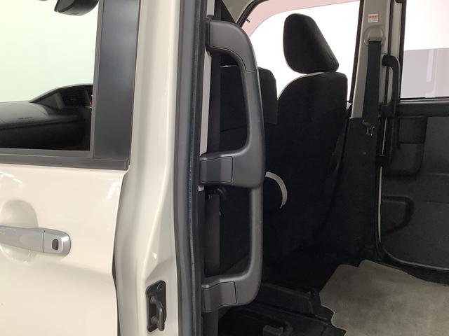 トールＧ　ＳＡII　９インチナビＴＶ　ドラレコ　全方位カメラ１年保証　９インチナビＴＶ　全方位カメラ　ドラレコ　オートクルーズコントロール　両側電動スライドドア　ＤＶＤ　ＵＳＢ　Ｂｌｕｅｔｏｏｔｈ　ＬＥＤヘッドライト　シートカバー　１４インチアルミホイール（兵庫県）の中古車