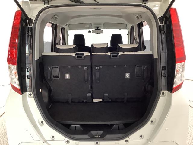 トールＧ　ＳＡII　９インチナビＴＶ　ドラレコ　全方位カメラ１年保証　９インチナビＴＶ　全方位カメラ　ドラレコ　オートクルーズコントロール　両側電動スライドドア　ＤＶＤ　ＵＳＢ　Ｂｌｕｅｔｏｏｔｈ　ＬＥＤヘッドライト　シートカバー　１４インチアルミホイール（兵庫県）の中古車