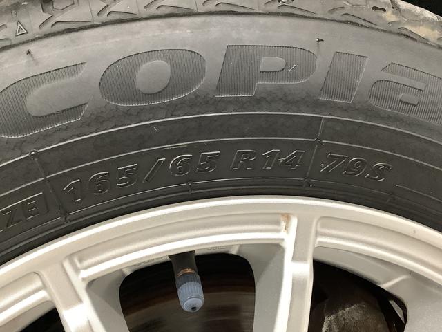 トールＧ　ＳＡII　９インチナビＴＶ　ドラレコ　全方位カメラ１年保証　９インチナビＴＶ　全方位カメラ　ドラレコ　オートクルーズコントロール　両側電動スライドドア　ＤＶＤ　ＵＳＢ　Ｂｌｕｅｔｏｏｔｈ　ＬＥＤヘッドライト　シートカバー　１４インチアルミホイール（兵庫県）の中古車