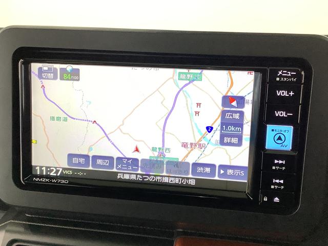 タフトGターボ 雹害車両 ワンオーナー ナビTV ドラレコ ETC雹害車両 1年保証 ワンオーナー ETC ナビTV ドラレコ 全方位カメラ アダプティブクルーズコントロール 前後コーナーセンサー 前席シートヒーター Bluetooth 15インチ純正アルミホイール(兵庫県)の中古車