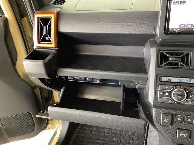 タフトGターボ 雹害車両 ワンオーナー ナビTV ドラレコ ETC雹害車両 1年保証 ワンオーナー ETC ナビTV ドラレコ 全方位カメラ アダプティブクルーズコントロール 前後コーナーセンサー 前席シートヒーター Bluetooth 15インチ純正アルミホイール(兵庫県)の中古車