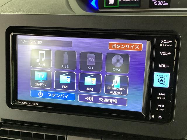 タントカスタムRS ターボ 1オーナー ナビTV ドラレコ ETC1年保証 ワンオーナー ナビTV ETC ドラレコ 全方位カメラ 両側電動スライドドア 前後コーナーセンサー 前席シートヒーター DVD USB接続 Bluetooth 15インチ純正アルミホイール(兵庫県)の中古車