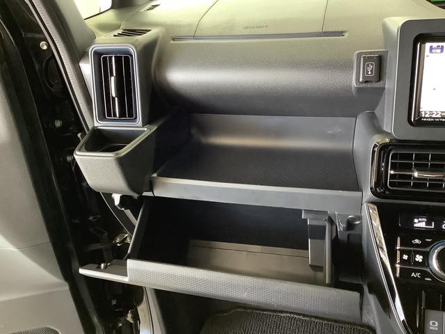 タントカスタムRS ターボ 1オーナー ナビTV ドラレコ ETC1年保証 ワンオーナー ナビTV ETC ドラレコ 全方位カメラ 両側電動スライドドア 前後コーナーセンサー 前席シートヒーター DVD USB接続 Bluetooth 15インチ純正アルミホイール(兵庫県)の中古車