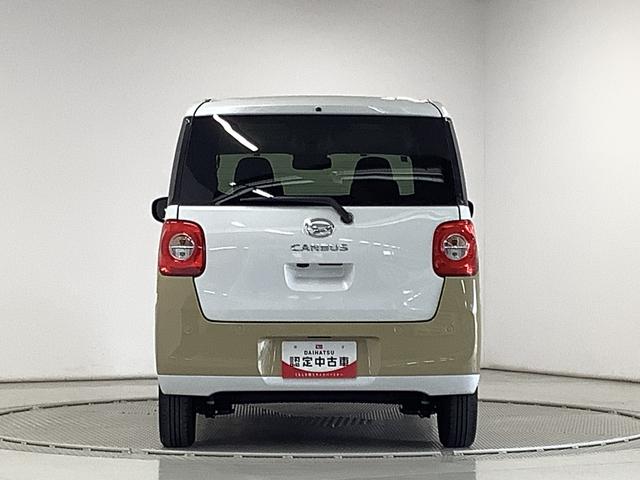 ムーヴキャンバスストライプスGターボ 1オーナー クルコン 両側電動スライド走行無制限1年保証 両側電動スライドドア ワンオーナー アダプティブクルーズコントロール 前後コーナーセンサー 前席シートヒーター ホッとカップホルダー オートマチックハイビーム LEDヘッドライト(兵庫県)の中古車