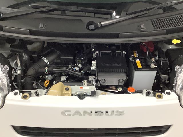 ムーヴキャンバスストライプスGターボ 1オーナー クルコン 両側電動スライド走行無制限1年保証 両側電動スライドドア ワンオーナー アダプティブクルーズコントロール 前後コーナーセンサー 前席シートヒーター ホッとカップホルダー オートマチックハイビーム LEDヘッドライト(兵庫県)の中古車