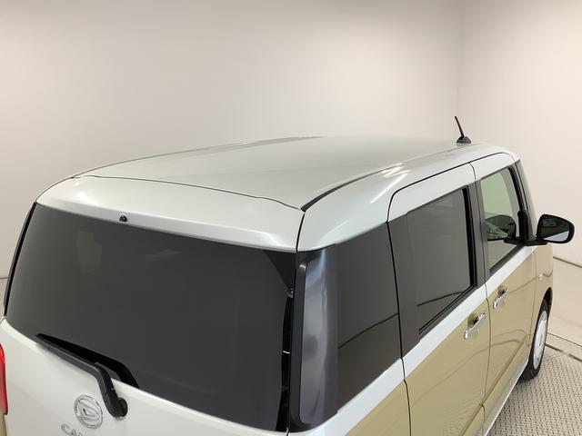 ムーヴキャンバスストライプスGターボ 1オーナー クルコン 両側電動スライド走行無制限1年保証 両側電動スライドドア ワンオーナー アダプティブクルーズコントロール 前後コーナーセンサー 前席シートヒーター ホッとカップホルダー オートマチックハイビーム LEDヘッドライト(兵庫県)の中古車