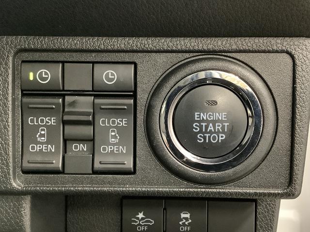 ムーヴキャンバスストライプスGターボ 1オーナー クルコン 両側電動スライド走行無制限1年保証 両側電動スライドドア ワンオーナー アダプティブクルーズコントロール 前後コーナーセンサー 前席シートヒーター ホッとカップホルダー オートマチックハイビーム LEDヘッドライト(兵庫県)の中古車