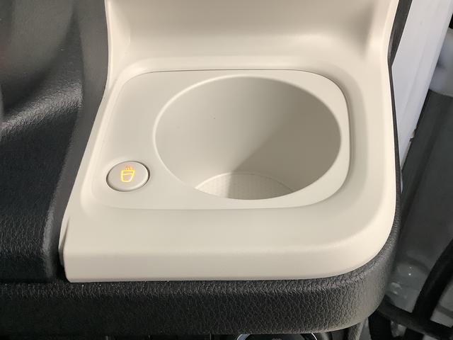 ムーヴキャンバスストライプスGターボ 1オーナー クルコン 両側電動スライド走行無制限1年保証 両側電動スライドドア ワンオーナー アダプティブクルーズコントロール 前後コーナーセンサー 前席シートヒーター ホッとカップホルダー オートマチックハイビーム LEDヘッドライト(兵庫県)の中古車