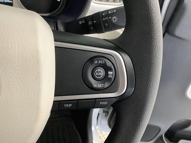 ムーヴキャンバスストライプスGターボ 1オーナー クルコン 両側電動スライド走行無制限1年保証 両側電動スライドドア ワンオーナー アダプティブクルーズコントロール 前後コーナーセンサー 前席シートヒーター ホッとカップホルダー オートマチックハイビーム LEDヘッドライト(兵庫県)の中古車