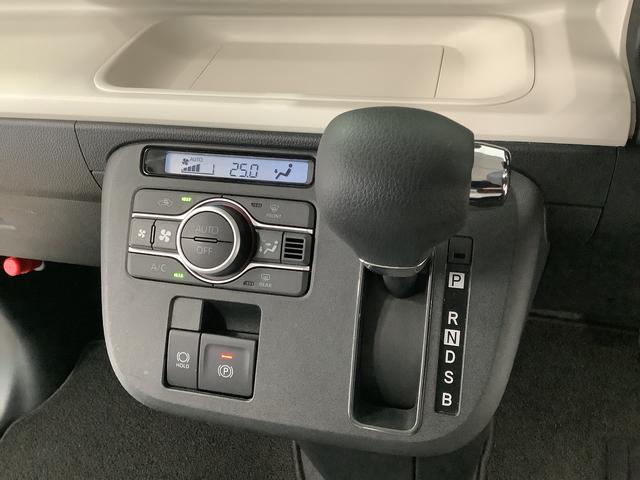 ムーヴキャンバスストライプスGターボ 1オーナー クルコン 両側電動スライド走行無制限1年保証 両側電動スライドドア ワンオーナー アダプティブクルーズコントロール 前後コーナーセンサー 前席シートヒーター ホッとカップホルダー オートマチックハイビーム LEDヘッドライト(兵庫県)の中古車