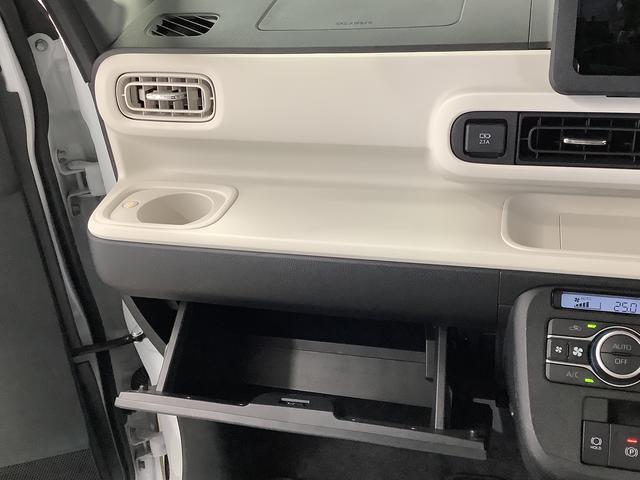 ムーヴキャンバスストライプスGターボ 1オーナー クルコン 両側電動スライド走行無制限1年保証 両側電動スライドドア ワンオーナー アダプティブクルーズコントロール 前後コーナーセンサー 前席シートヒーター ホッとカップホルダー オートマチックハイビーム LEDヘッドライト(兵庫県)の中古車