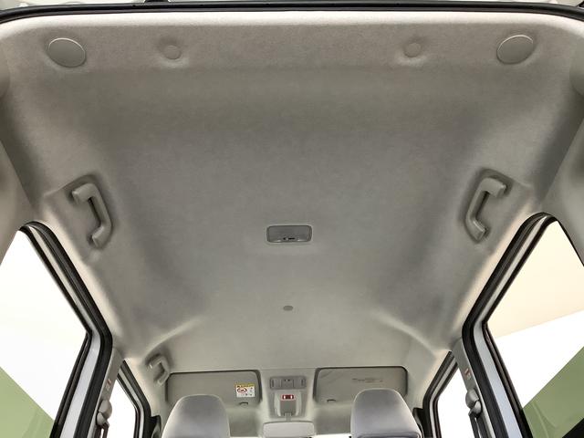 ムーヴキャンバスストライプスGターボ 1オーナー クルコン 両側電動スライド走行無制限1年保証 両側電動スライドドア ワンオーナー アダプティブクルーズコントロール 前後コーナーセンサー 前席シートヒーター ホッとカップホルダー オートマチックハイビーム LEDヘッドライト(兵庫県)の中古車